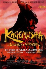 Kagemusha, l’ombre du guerrier