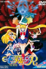 Sailor Moon R – Le Film
